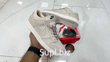 Nike SB Dunk Low model 3