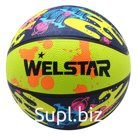 Мяч баскетбольный WELSTAR BR2814D-5 р.5