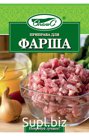 Приправа для фарша "Спайс" 15г