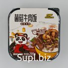 Рис саморазогревающийся со вкусом "Говядина с грибами"