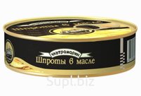 УЛЬТРАМАРИН Шпроты в масле, ключ