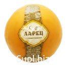 Ларец сыр с пажитником шар 50% 1кг (9)