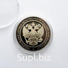 Управление Радиоконтрразвтедки ФСБ (3)