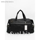 348-23 CM0798A Дорожная сумка David Jones Черный