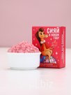 Соль для ванны "Год лошади" 100 гр