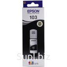 Чернила ориг. Epson черные для L3100/3101/3110/3150 (65мл)