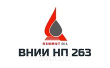 Смазка ВНИИНП-263 (ГОСТ 16862-71) — нефтяное масло, загущенное модифицированным силикагелем; содержит многофункциональную присадку. Обладает хорошими водо- и м…