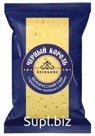 Черный король сыр с ароматом топленого молока 45% БЕЛОГОРЬЕ (Белсыр) 180 гр.*10 (6707)