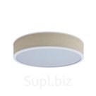 WOODLED GALACTIC Jupiter Chandelier L - Белый - Оливковый ясень - вплотную к потолку