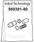 98939180 Ремкомплект редукции (новый)