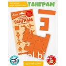 Логическая магнитная головоломка «Танграм. Квадрат»