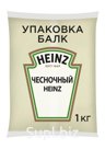 Готовый соус Чесночный Хайнц на основе натуральных масел ценят за густую однородную текстуру с вкраплениями зелёного лука, и нежный сливочный вкус с нотками че…