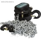 Таль цепная KRAFTOOL 43087-3, шестеренная, 3т, 3м