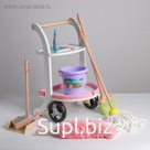 Детский игровой набор «Уборка», 65 × 29 × 20 см