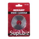 Припой с канифолью REXANT, d=2 мм, олово 60% свинец 40%