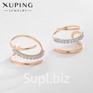Серьги со стразами XUPING спираль созидания, цвет белый в розовом золоте