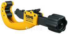 REMS RAS P 10-63 pipeline