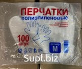 Перчатки одноразовые ПНД (М) 45гр. Эконом