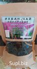 Иван Чай