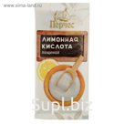 Лимонная кислота 15 гр "Перчес" Новый 10/20