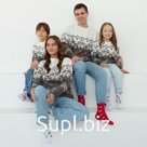 Свитер вязаный новогодний KAFTAN Scandinavia, размер 54, серый