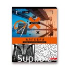 "SVETOCH"   Тетрадь предметная "Время действовать" (48ТСК5_000135 Алгебра; 48ТСК5_000139 Геометрия; 48ТСК5_000136 Английский язык; 48ТСК5_000137 Биология; 48ТСК5_000138 География)  A5+   48 л.  на скобе  , белизна 100 %  .  клетка