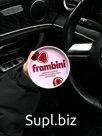Малина в двойном шоколаде Frambini