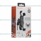 Держатель велосипедный Borofone, BH15, Le tour, для смартфона, пластик, на руль, чёрный