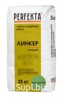 Продукция компании Экс Морэ, бренд Perfekta смесь кладочная цветная Линкер Стандарт фисташковый, 25 кг Арт. 4716