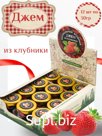 Джем из клубники Шоу-бокс 12шт по 30гр