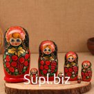 Матрёшка «Ягодка», черный платок, 7-кукольная, 22 см