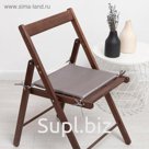 Сидушка на стул тафта, цвет серый 34х34х1,5 см