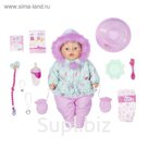 Кукла интерактивная Baby Born «Зимняя», с аксессуарами, 43 см