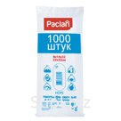 Пакеты фасовочные КОМПЛЕКТ 1000 шт., 14+8×32 (22×32), ПНД, 5,5 мкм, PACLAN, евроупаковка
