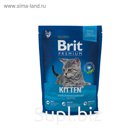 Сухой корм Brit Premium Сat Kitten для котят, курица, 1.5 кг