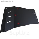 Защита картера, SsangYong Kyron 2007-2015, 111.05304.2