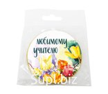 Медаль, ЛЮБИМОМУ УЧИТЕЛЮ, молочный шоколад, 25 гр., TM Chokocat