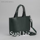 Сумка женская, отдел с перегородкой на молнии, наружный карман, длинный ремень, цвет зелёный