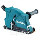 Кожух пылеудаления 230 мм для алмазных дисков к УШМ DGA900, DGA901 Makita 198379-2