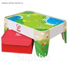 Стол игровой для железной дороги Hape, с коробкой для хранения