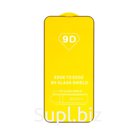 Защитное стекло DD19 для Iphone 13 Pro 9D Full