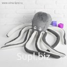 Мягкая игрушка «Осьминог», цвет серый, 96 см