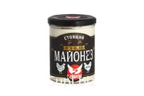 МАЙОНЕЗ "ИВОЛГА", ПРОВАНСАЛЬ, 67%, СТЕКЛО, 200 и 350 г
