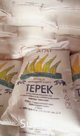 Мука пшеничная высшего сорта