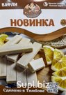 Вафли "Сладея угощает" в ассортименте.