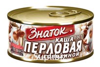 Каша перловая с говядиной ГОСТ 325 гр.