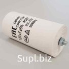 Конденсатор CBB60 120мкФ