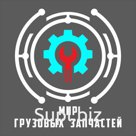 Артикул А-С03002/А-4740