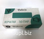 Перчатки нитриловые Fabric