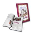 История Томска для детей